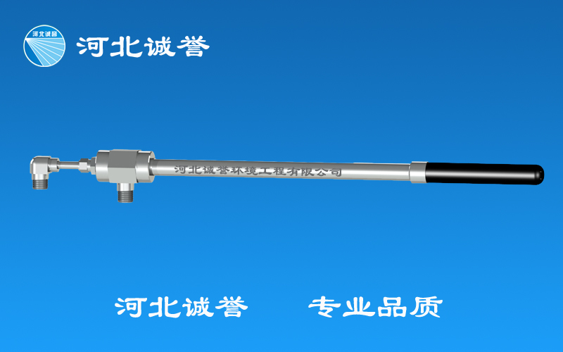 sncr脫硝噴槍 sncr脫硝噴槍
