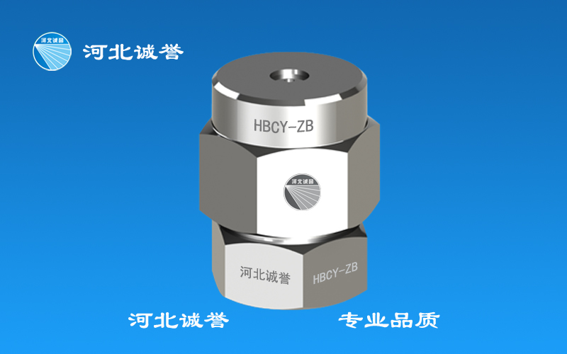 增濕塔噴嘴噴槍 增濕塔噴嘴噴槍