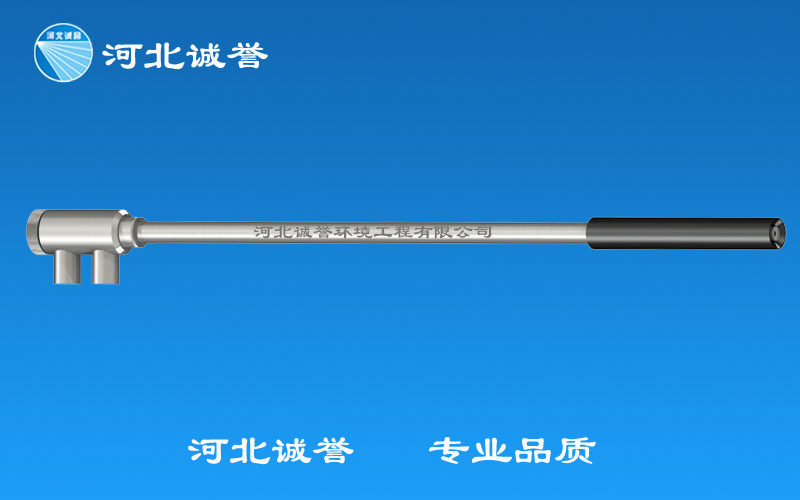 脫硝的氨水霧化噴槍 脫硝的氨水霧化噴槍