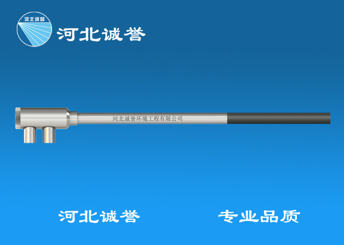SNCR氨水脫硝噴槍使用方法和安裝保養(yǎng) SNCR氨水脫硝噴槍使用方法和安裝保養(yǎng)