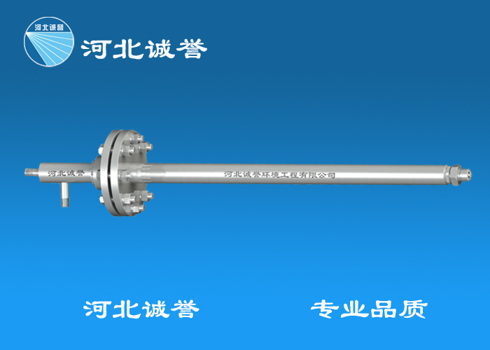 氨水脫硝噴槍 氨水脫硝噴槍