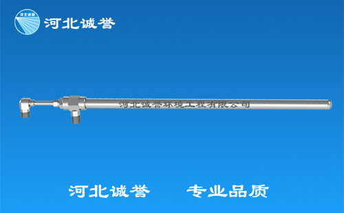 FV普通脫硝噴槍 FV普通脫硝噴槍