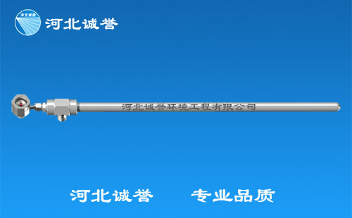 FV可視性脫硝噴槍 FV可視性脫硝噴槍