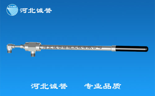 FV新型脫硝噴槍 FV新型脫硝噴槍