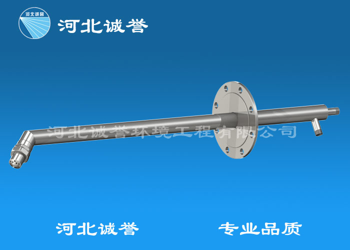 雙流體噴槍 雙流體噴槍
