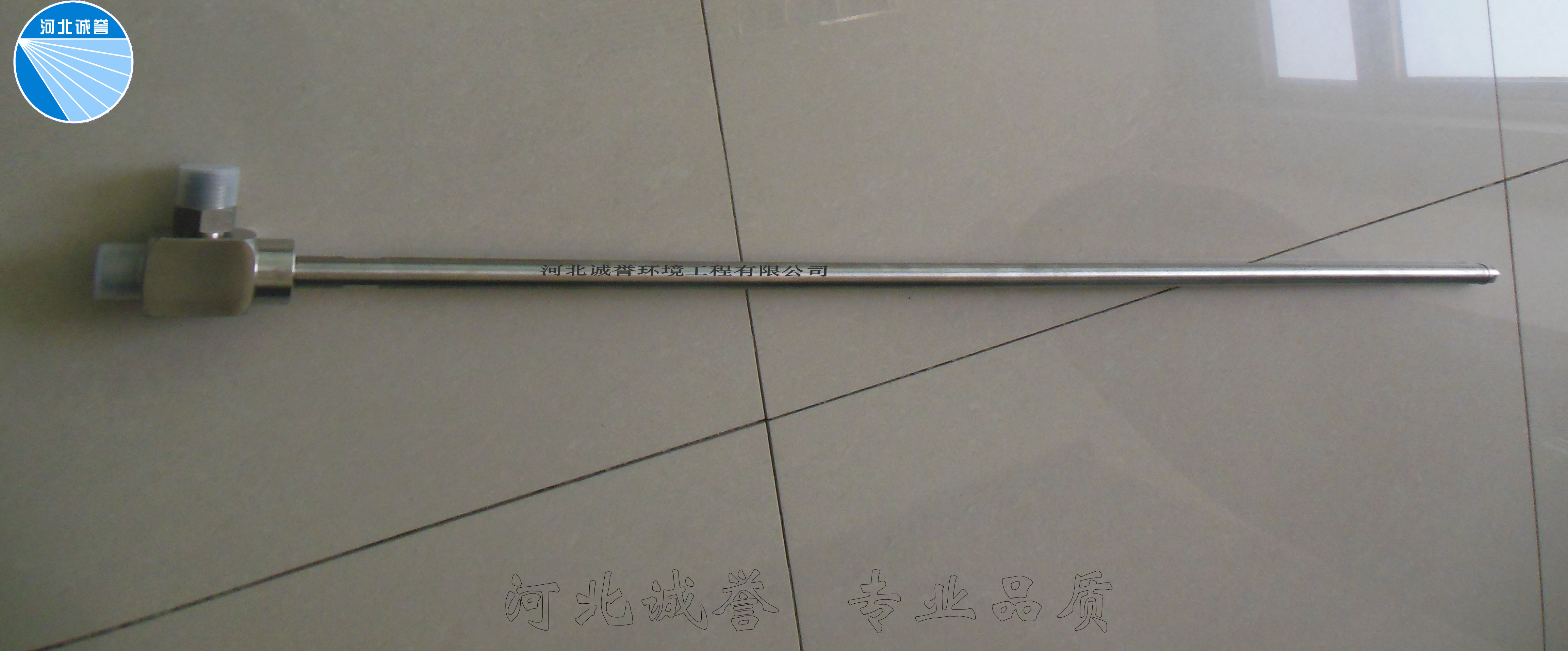 脫硝噴槍 脫硝噴槍