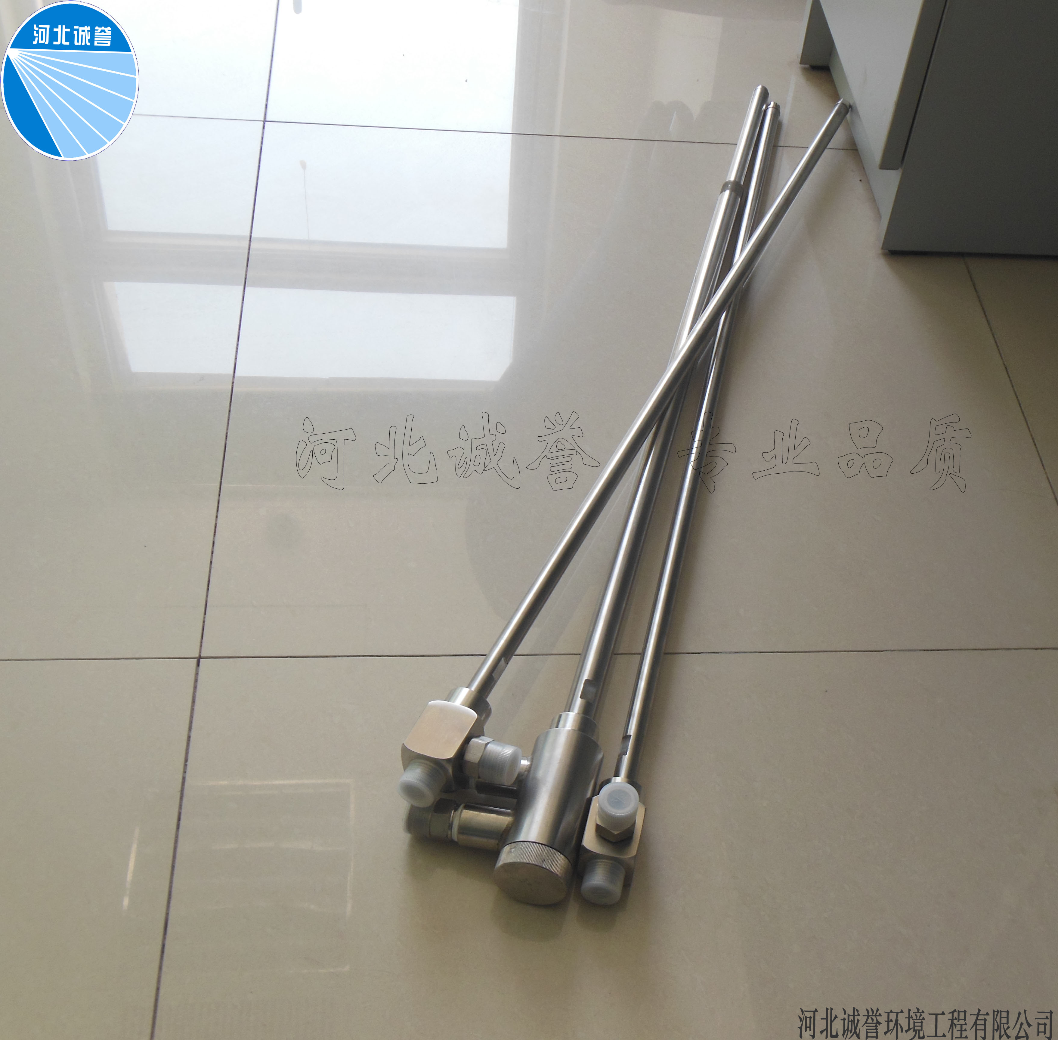 sncr脫硝噴槍 sncr脫硝噴槍