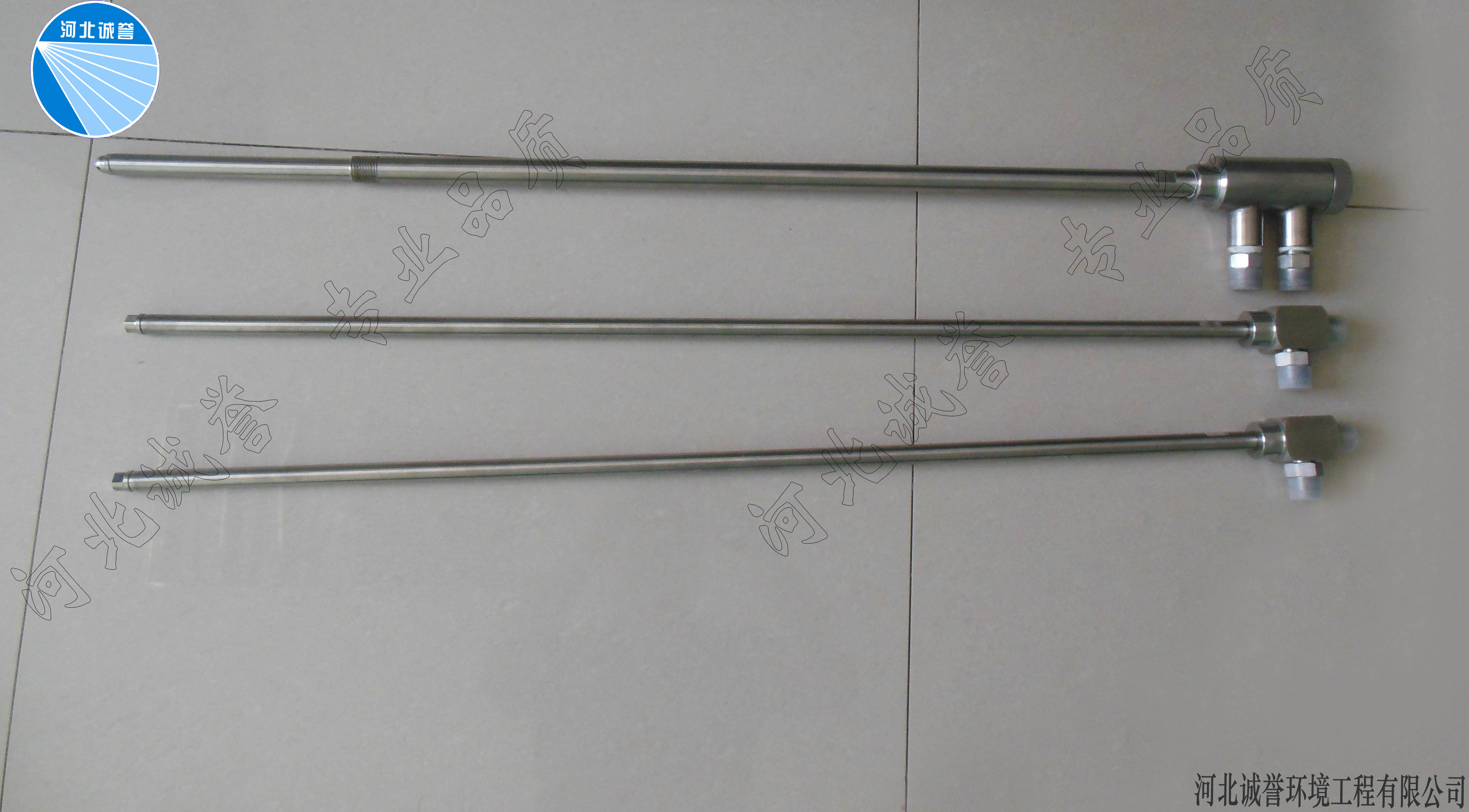 鍋爐脫硝噴槍 鍋爐脫硝噴槍